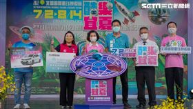 童玩節,開幕,林姿妙,宜蘭,翻攝臉書林姿妙