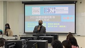 世新成立「數位敘事中心」啟發說好故事的能力