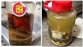 網友曬出陳年蛇酒。（圖／翻攝自爆廢公社臉書）