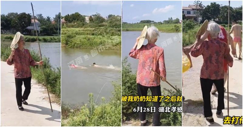 50歲兄弟野泳！奶奶追打　網喊羨慕