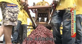 恭祝虎爺聖誕！神明愛吃炮越炸越旺