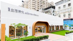 誠品生活時光板橋三民店,誠品提供