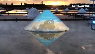 鹽雕+光雕搶客！井仔腳鹽田越夜越美