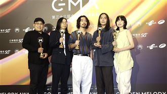 金曲獎一堆不認識的人？樂團神回這句