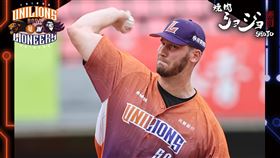 統一獅布雷克收下勝投。（圖／翻攝自統一獅FB）