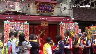 最潮廟青團　金環太子會行宮入火安座