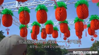 日本人太想念台灣味　她親揭當地實況