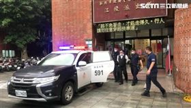 新北市,新店,房仲,傷害,辭退