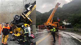 草埔隧道,邊坡,翻落,拖吊車