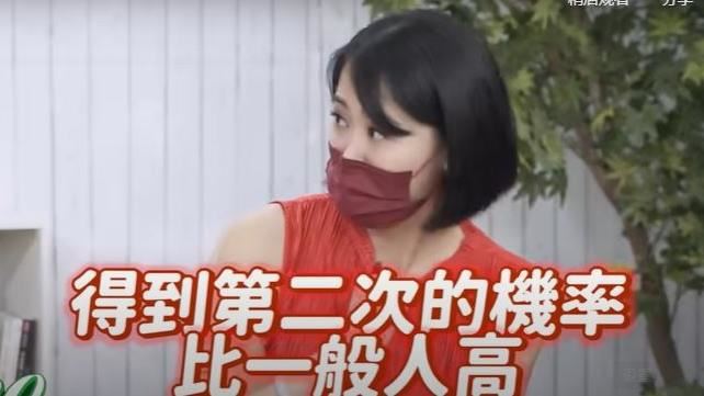 拿無敵星星？醫曝：4類人易重複感染