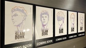 灌籃高手。（圖／翻攝自推特）