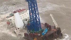 中國工程船沉沒。人民日報