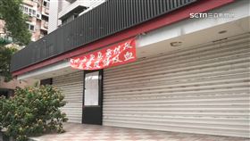 劍潭85度C突歇業 紅布條控房東