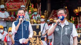 鄭文燦、林智堅（圖／鄭文燦臉書）