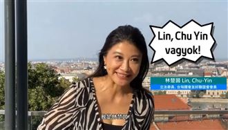 台匈友誼打勾勾！林楚茵大秀匈牙利語