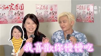 炎上苗可麗不手軟　炎亞綸開大炮互嘴