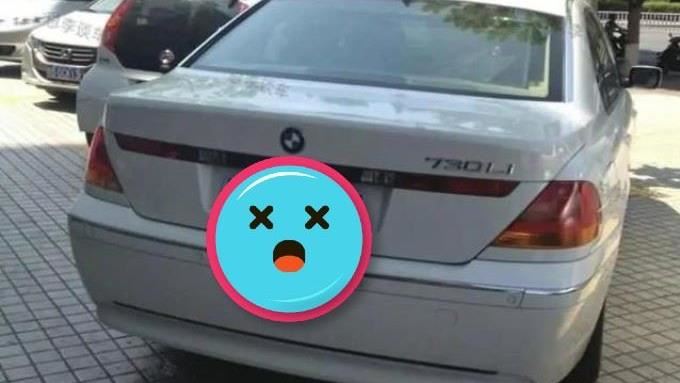 BMW車牌全是8　網見英文卻笑翻