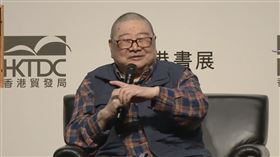 香港貿發局ＹＴ