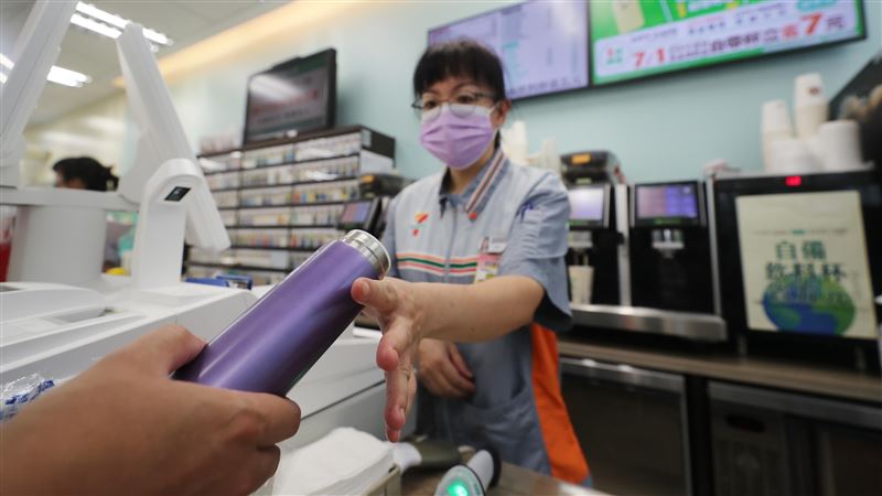 自備飲料杯折5元　相關QA一次看
