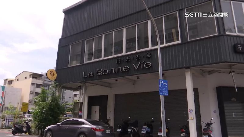 連鎖咖啡烘焙店突關　債主喊出來處理