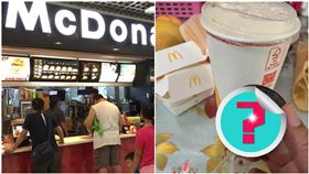 喝可樂撿到這1顆！他麥當勞2份餐「全部免費」：我中獎了