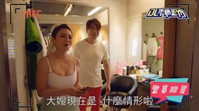 羅時豐與王彩樺在後台開心自拍。（圖／羅時豐D.L 不務正YA YT）
