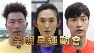 全明星4宣布重大消息!江宏傑吐心聲
