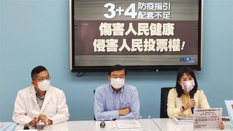 藍委控3＋4阻礙年底投票　綠委反嗆