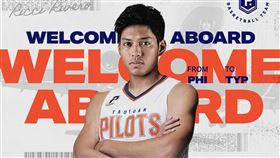 ▲領航猿補進菲律賓大學明星後衛里維羅。（圖／桃園領航猿提供）