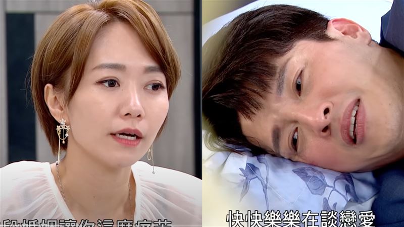台8男神酒後吐真言　愛妻心碎提離婚
