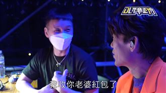 羅時豐主持金曲內幕曝　他笑：收紅包