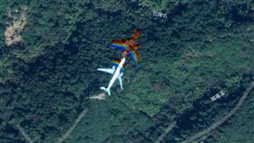 網路上瘋傳「民航機迫降彰化山區」。（圖／翻攝自Google地圖）