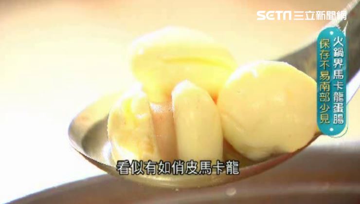 超少見「火鍋料」！饕客推：基隆限定
