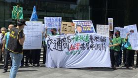 中華快遞工會罷工盼加薪以運送銀行票據為主的中華快遞工會4日起北北基桃地區發動罷工，盼能立刻加薪新台幣5000元等。中央社記者余曉涵攝  111年7月4日