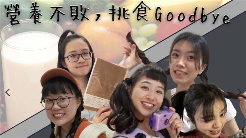 世新大學橫掃金聲獎蟬聯18年霸主
