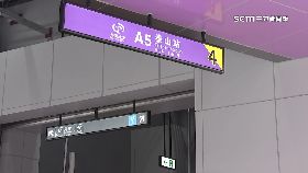 (專案)侯機捷啟用180913