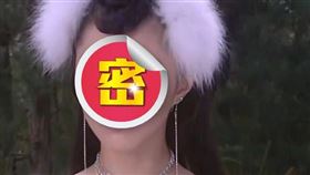 ▲范冰冰。（圖／翻攝自百度百科）