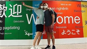 網紅莫彩曦邀家人是吃鐵蛋。（圖／翻攝自Hailey 莫彩曦 IG）