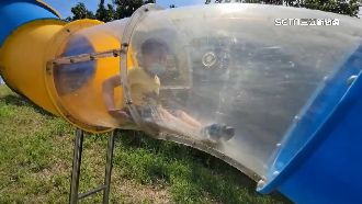 基隆最長溜滑梯太卡　市府：打蠟改善