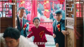 趙麗穎。（Line TV提供