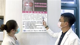 朱俐靜逝！醫曝乳癌鎖定35歲這群人