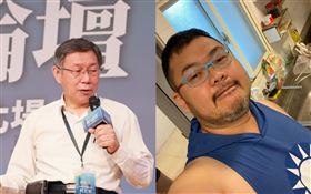 ▲四叉貓爆料民眾黨活動餐費。（圖／翻攝自臉書）