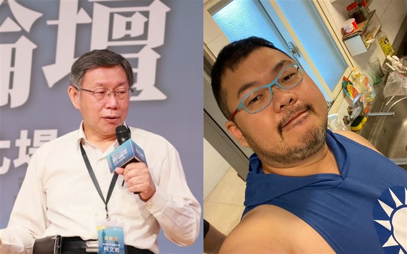 薪水明細曝！四叉貓抓到民眾黨網軍