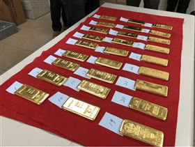 27條黃金遭法拍！市值上看5千萬