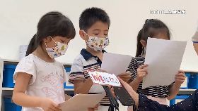 L首娃音廣播0930