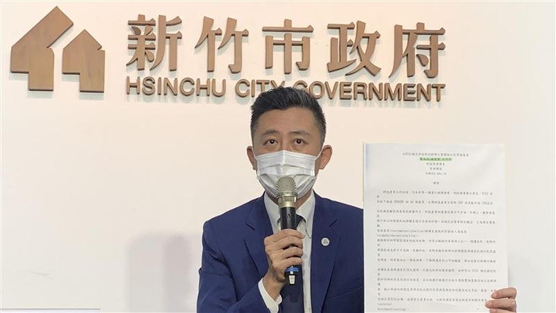 林智堅：沒抄襲！中華大2師簽名聲援