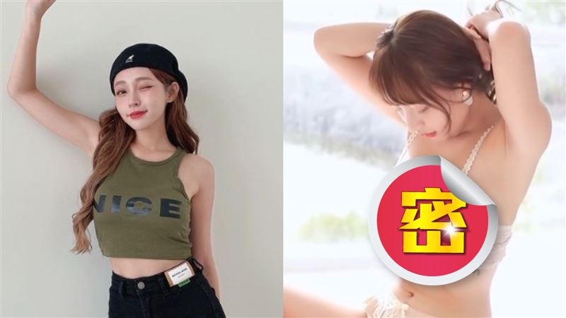 林襄僅穿內衣　胸前失守辣洩私藏畫面