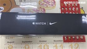 蘋果手錶,失主,律師林日春,新北,翻攝畫面