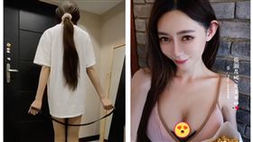 長瀨昆妮,日文,連千毅,直播,皮鞭