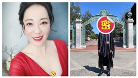 況明潔,美國柏克萊商學院,兒子